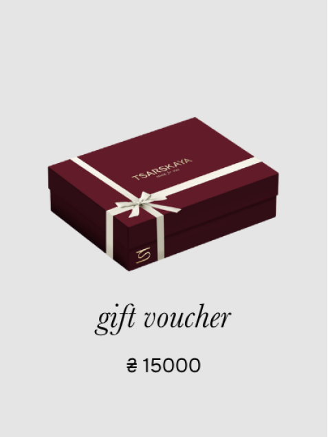 TSARSKAYA Electronic Gift Certificate